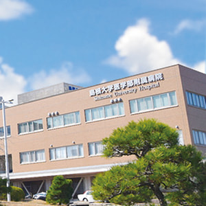 写真：大学外観